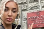 Анастасия Стецевят: И снова отказ