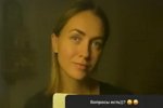 Мария Круглыхина: У таких людей нет сдвигов в лучшую сторону