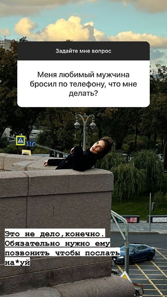 Алёна Опенченко: Он не абьюзер!