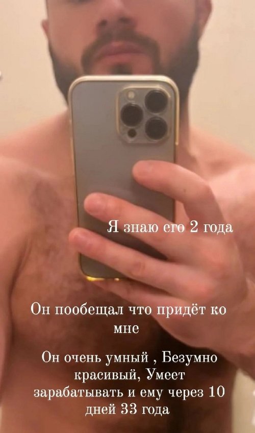 Наталья Кордюкова: Он пообещал, что придёт ко мне