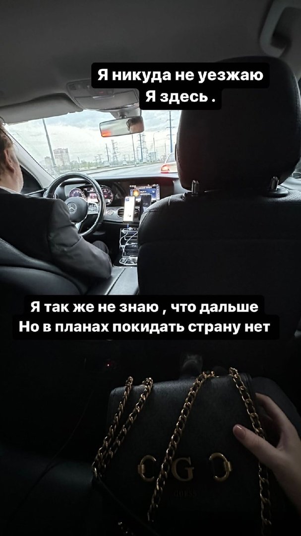 Алёна Савкина: Я вам говорила, что жить здесь буду недолго