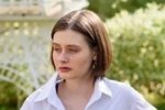 Анна Гейн: Концепция Дома-2 идеальная