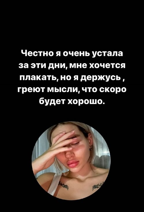 Анна Кобелева: У каждого свой выбор, как жить!