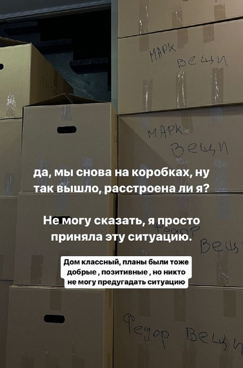 Анна Кобелева: У каждого свой выбор, как жить!