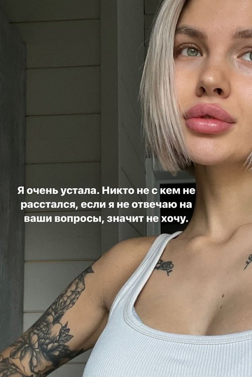 Анна Кобелева: У каждого свой выбор, как жить!
