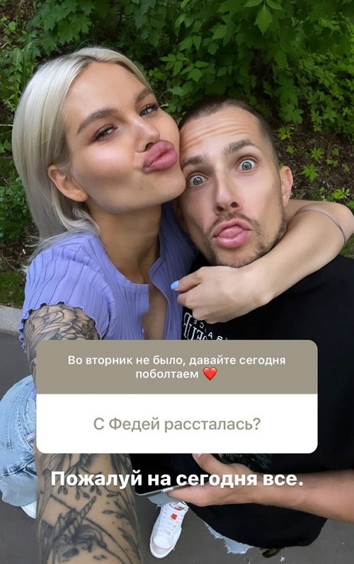 Анна Кобелева: У каждого свой выбор, как жить!