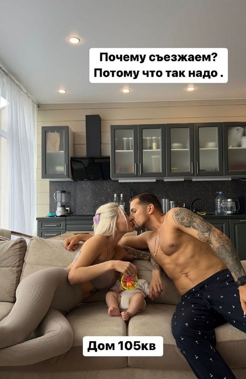 Анна Кобелева: У каждого свой выбор, как жить!
