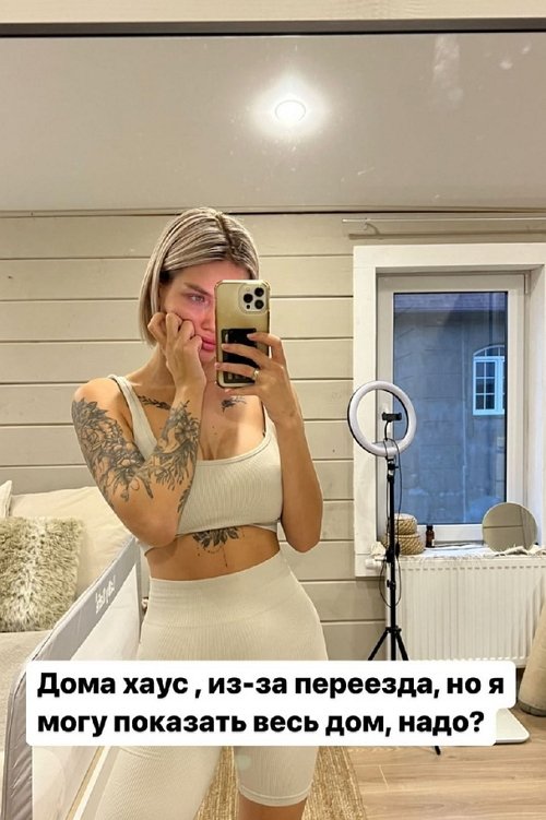 Анна Кобелева: У каждого свой выбор, как жить!