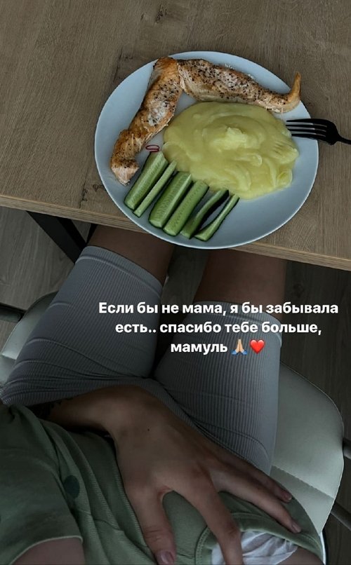 Анна Кобелева: У каждого свой выбор, как жить!
