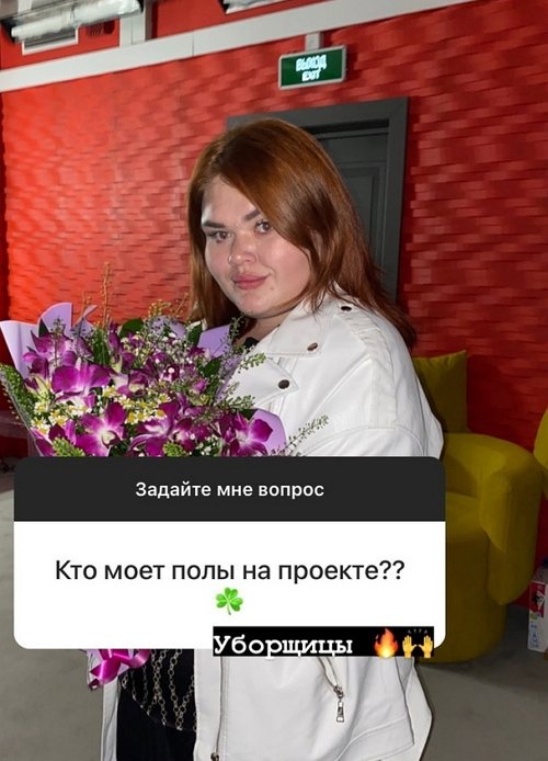 Карина Белова: Я очень сильно в них верю