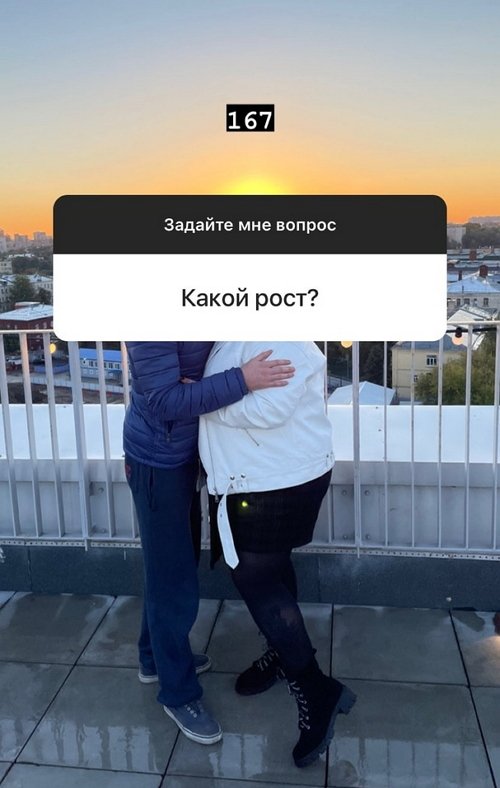 Карина Белова: Я очень сильно в них верю
