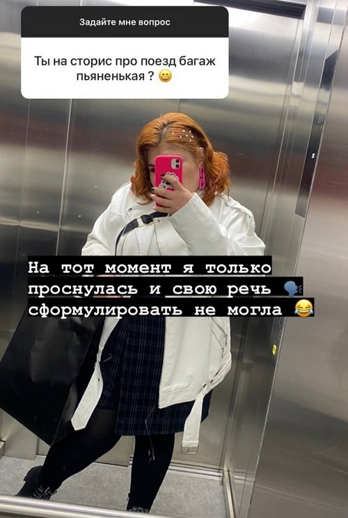 Карина Белова: Я очень сильно в них верю