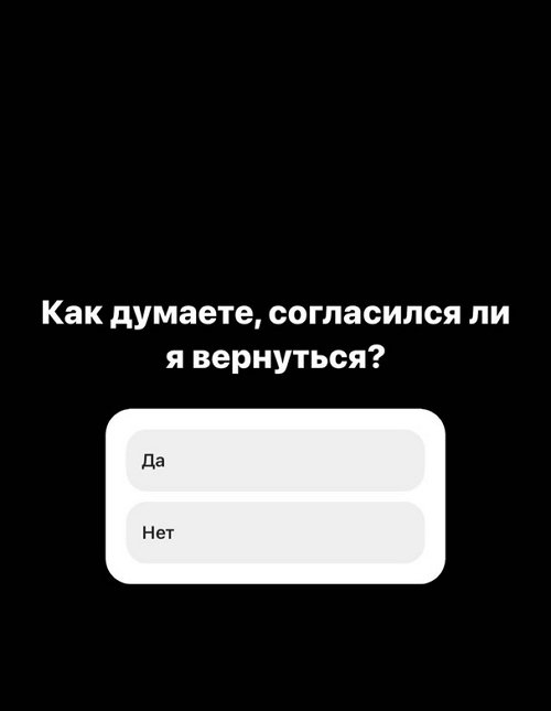 Захар Саленко: Я хотел спрятаться в своём мирке