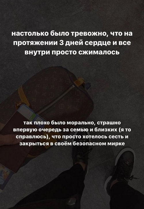 Захар Саленко: Я хотел спрятаться в своём мирке