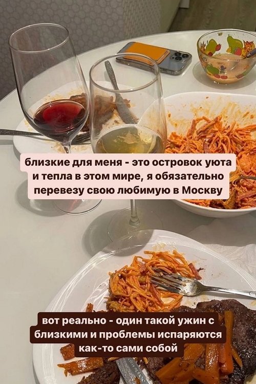 Захар Саленко: Я хотел спрятаться в своём мирке