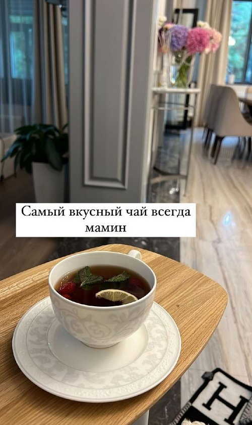 Ксения Бородина: Мне последнее время тоже очень грустно...