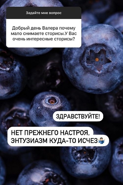 Валерий Блюменкранц: Просто живём в разных городах