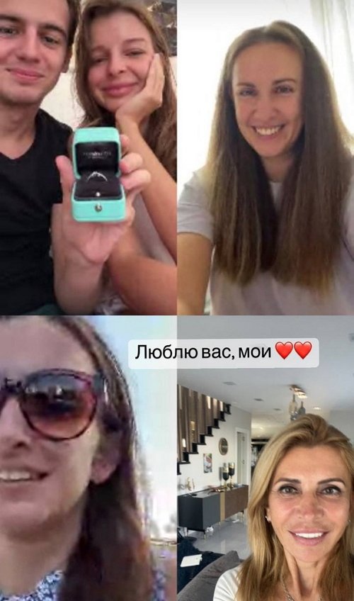 Ирина Агибалова скоро станет свекровью