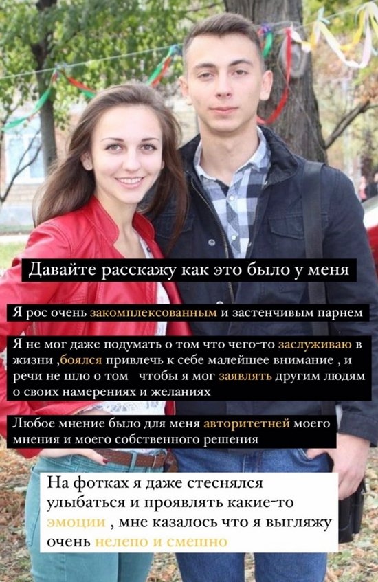 Михаил Козлов: Я стеснялся проявлять какие-то эмоции