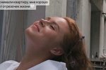 Катя Горина: На этом фото мне 17 лет