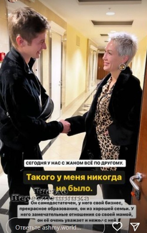 Дочери Ашмариной нашли общий язык с Жан-Полем Чуркиным