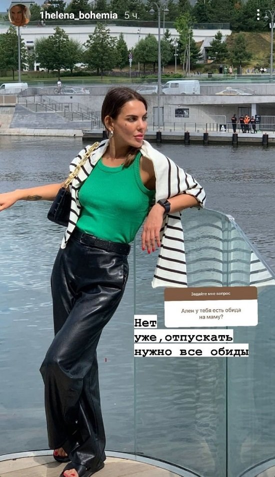 Алёна Опенченко: В ближайшее время не уходим...