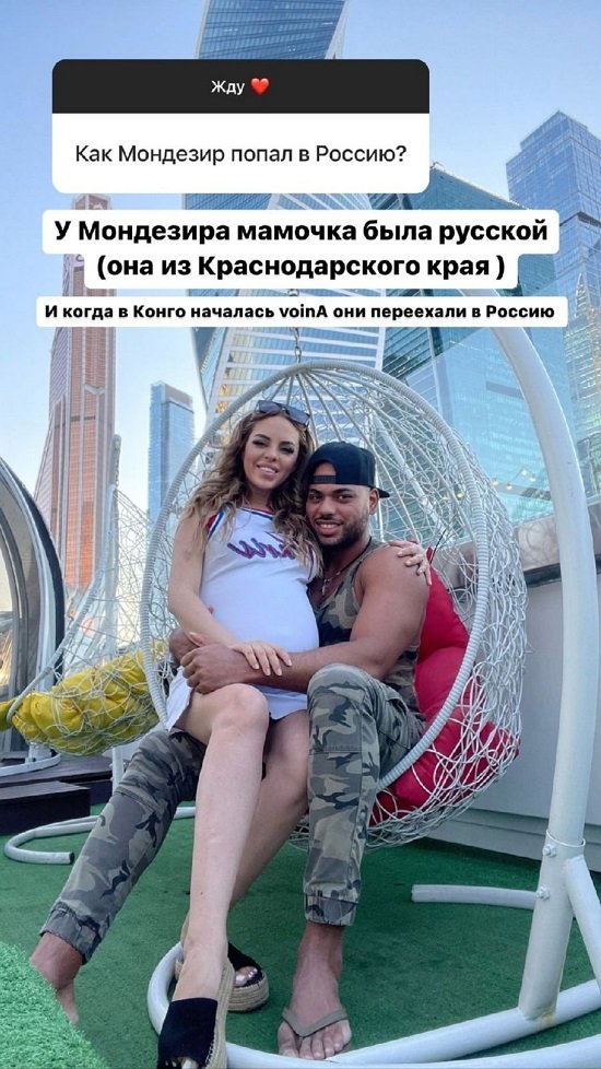 Юлия Ефременкова: В ближайшее время выспаться не получится...