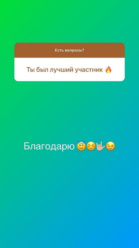 Алексей Адеев: Меня пока не звали...