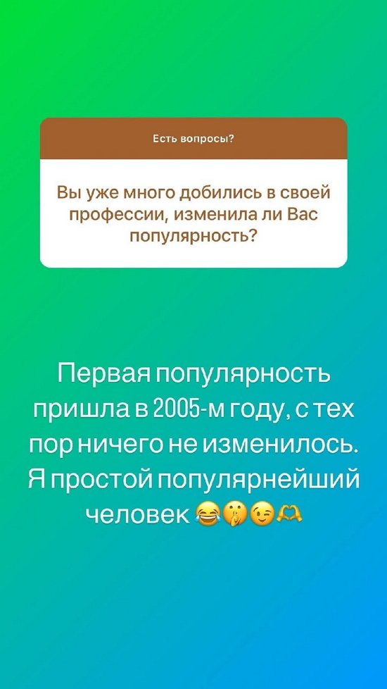 Алексей Адеев: Меня пока не звали...