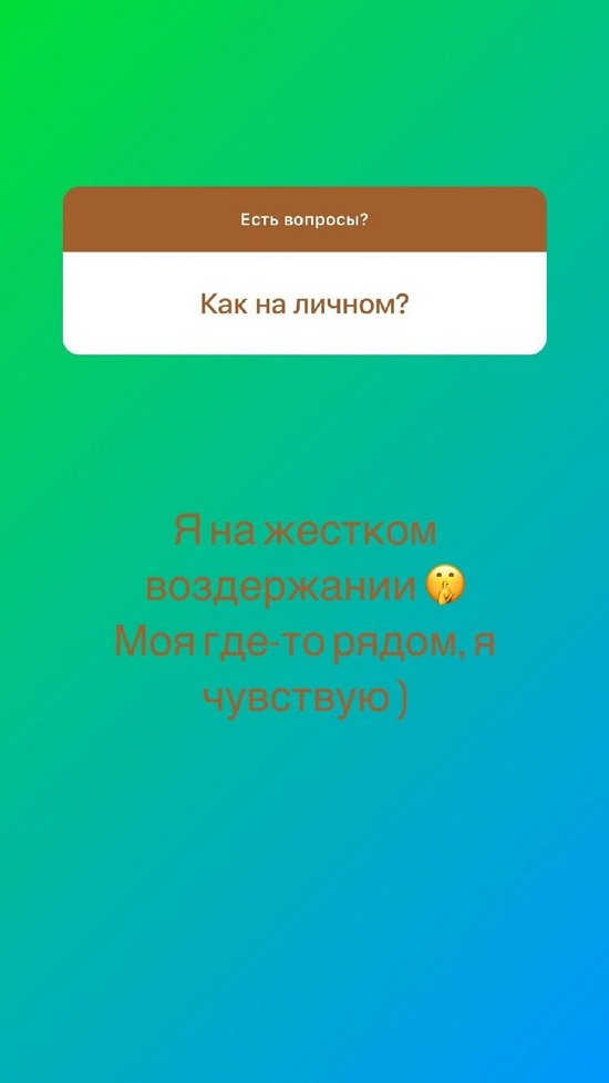 Алексей Адеев: Меня пока не звали...