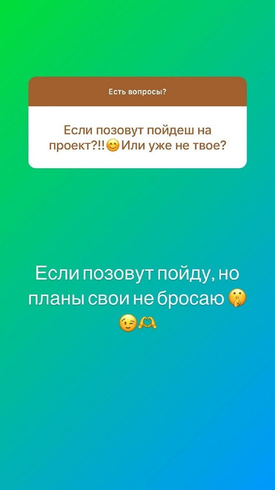 Алексей Адеев: Меня пока не звали...