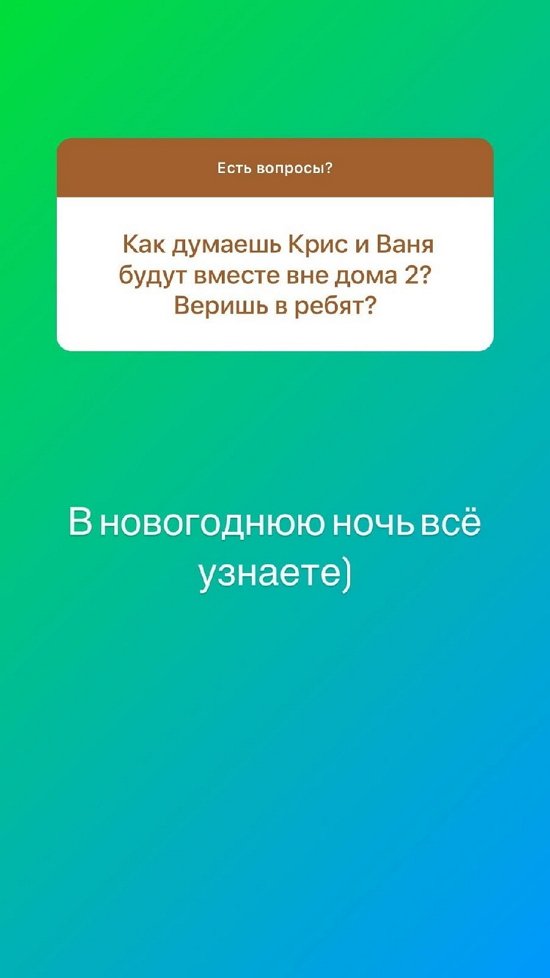 Алексей Адеев: Меня пока не звали...