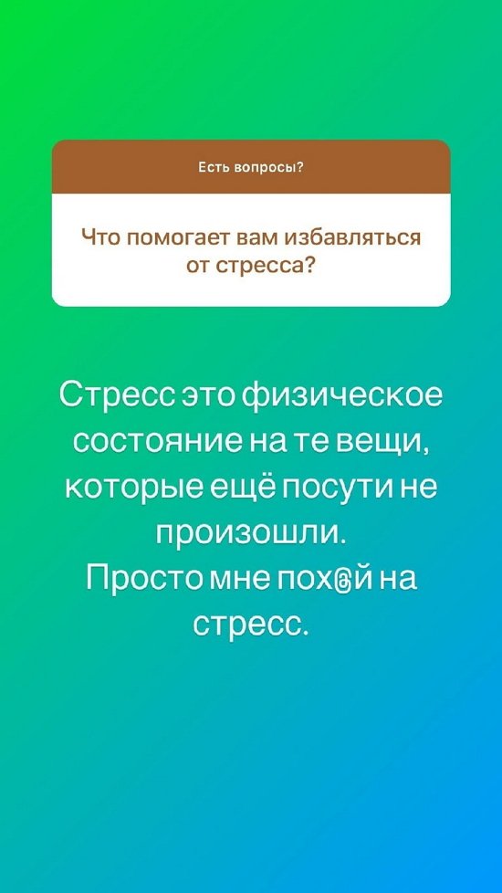 Алексей Адеев: Меня пока не звали...