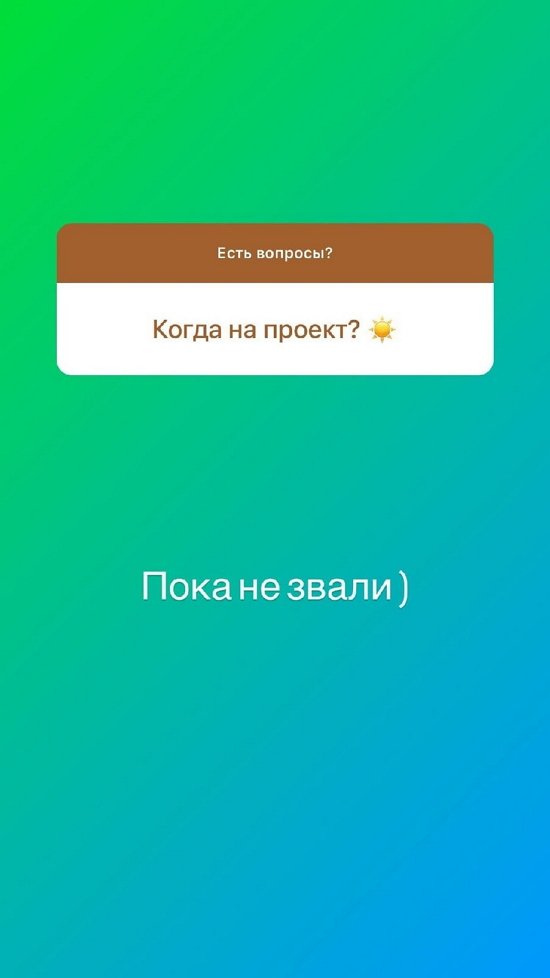 Алексей Адеев: Меня пока не звали...