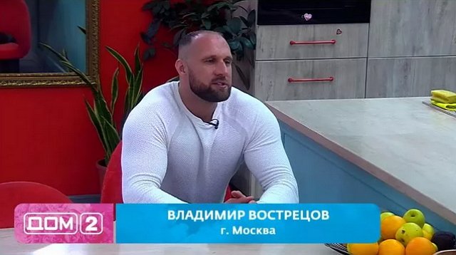 Наталья Кордюкова решила вернуться в детство?