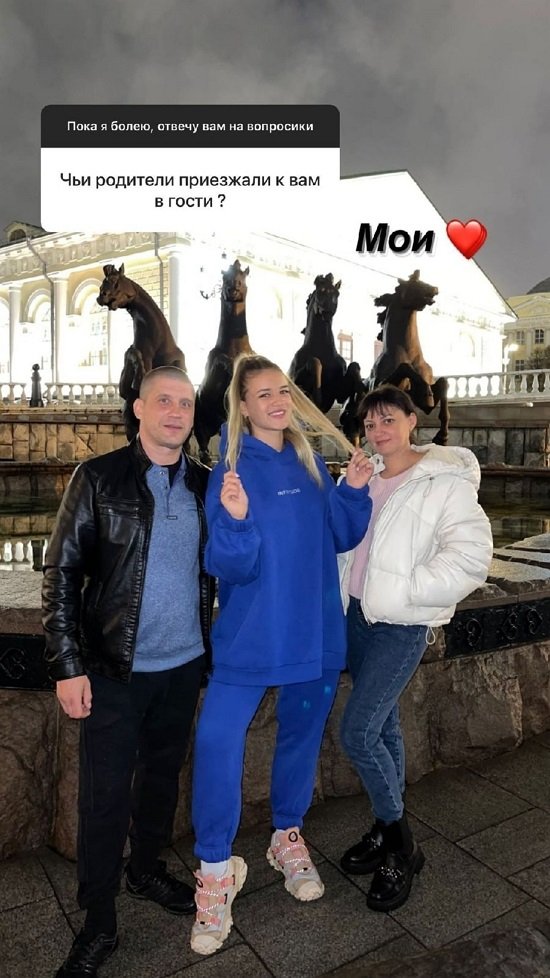 Ксения Орлова: Пока обходимся без психолога