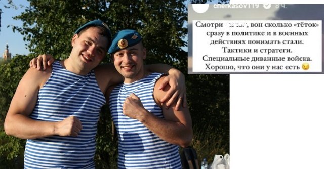 Зрительский обзор последних событий (7.10.2022) Зрительский обзор последних событий (7.10.2022)