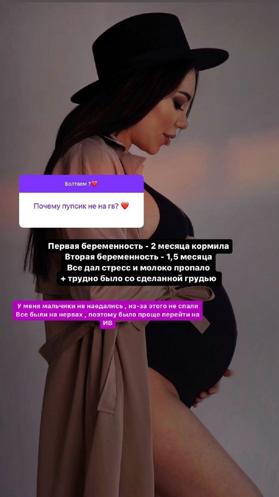 Алена Савкина: Теперь так и никак иначе!