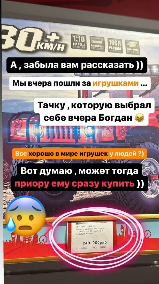 Алена Савкина: Теперь так и никак иначе!