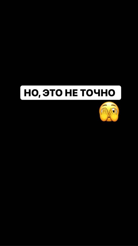 Иосиф Оганесян: Сидит на жёсткой диете!