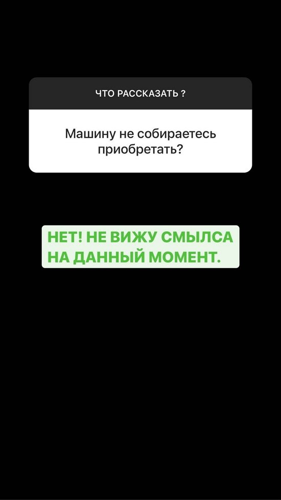 Иосиф Оганесян: Сидит на жёсткой диете!