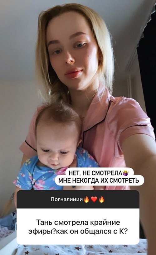 Татьяна Репина: Мне некогда смотреть эфиры