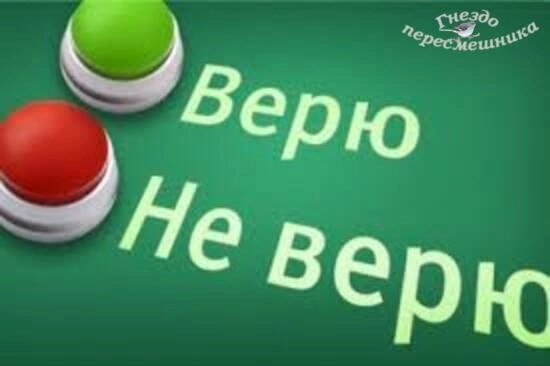 Зрительский обзор последних событий (10.10.2022)