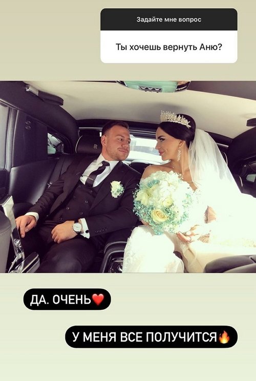 Валерий Блюменкранц: У меня всё получится!