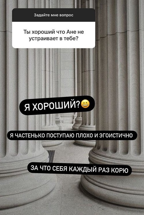 Валерий Блюменкранц: У меня всё получится!