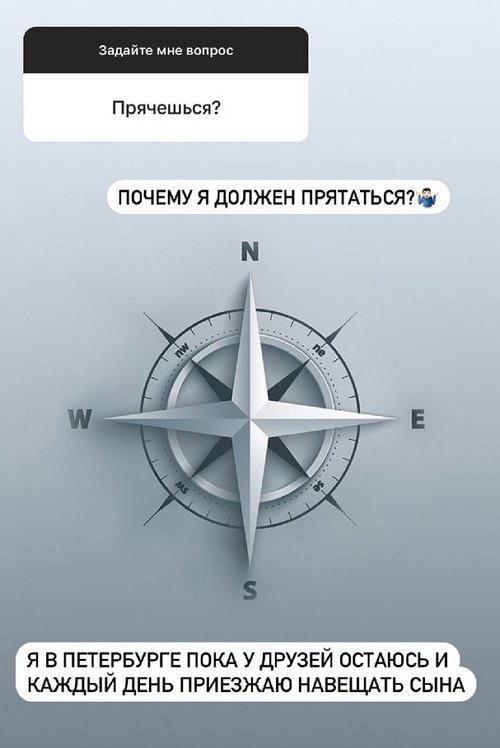 Валерий Блюменкранц: У меня всё получится!
