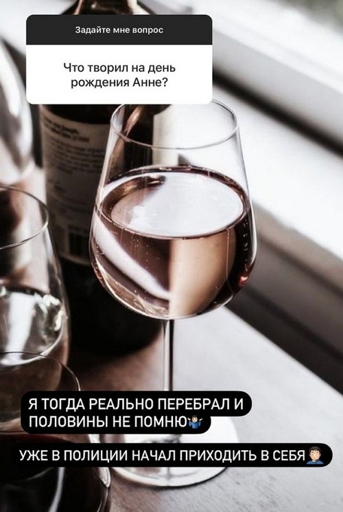 Валерий Блюменкранц: У меня всё получится!