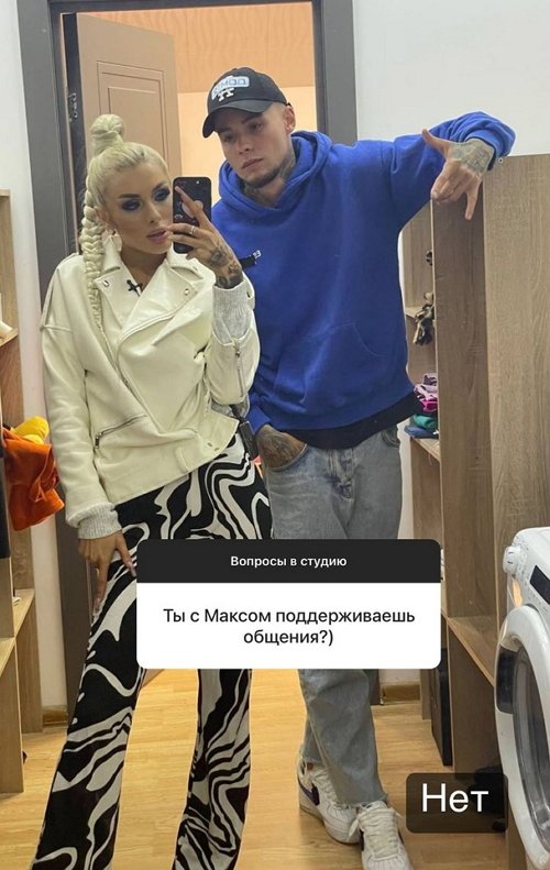 Алина Иордан: У него нет ни одного шанса