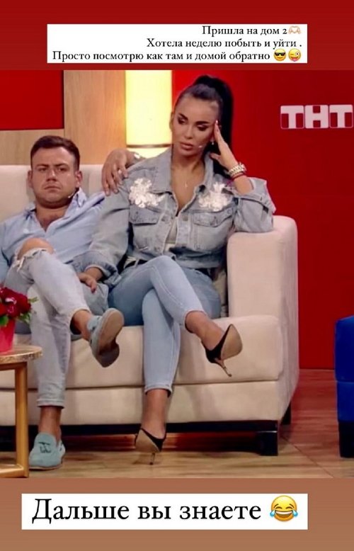 Анна Блюменкранц: В работе мне всегда важен результат!