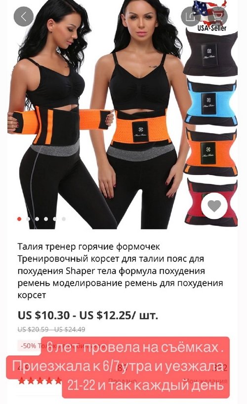 Анна Блюменкранц: В работе мне всегда важен результат!